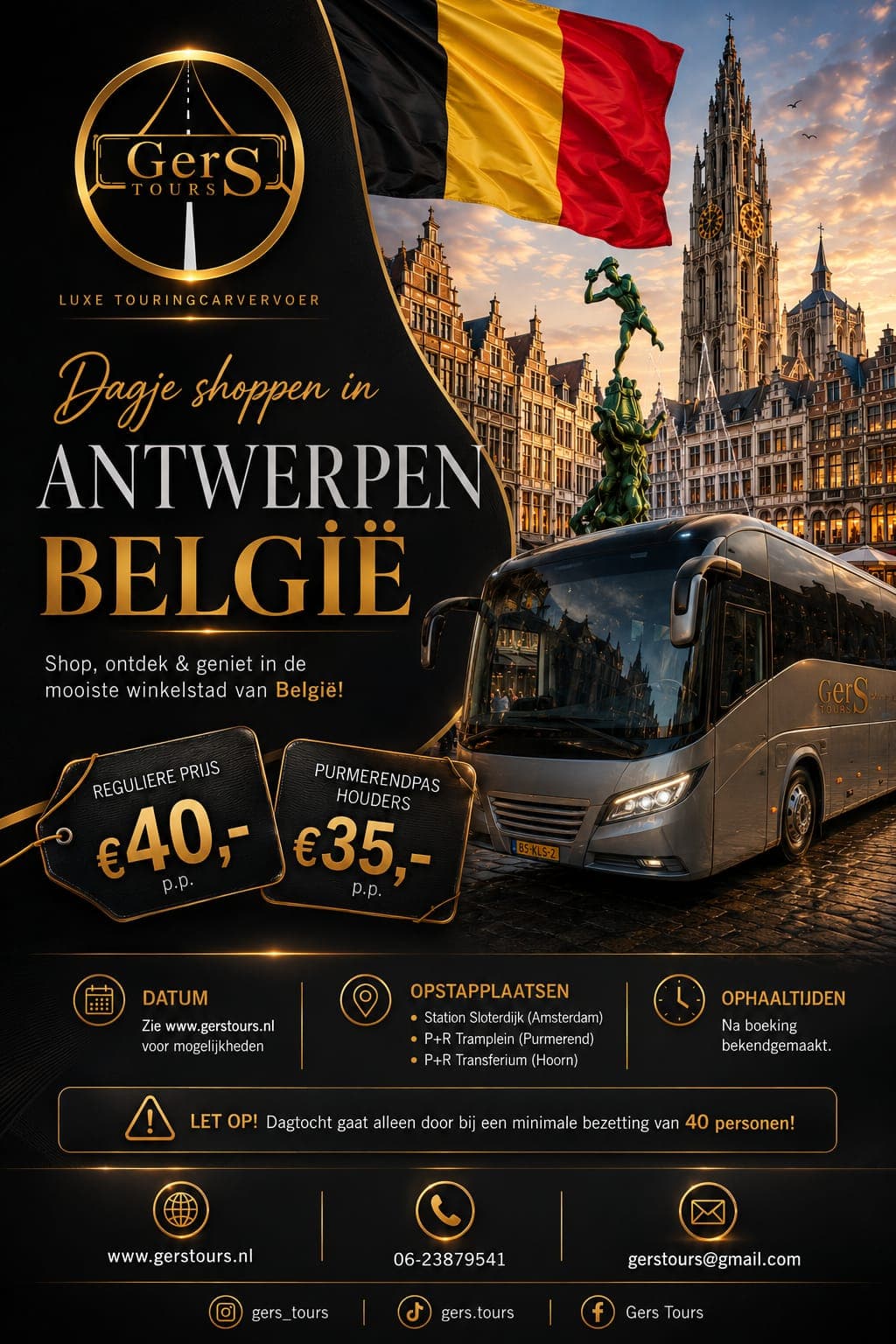 Dagje shoppen in Antwerpen